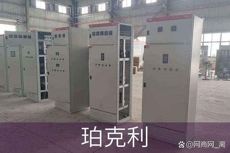 专注于配电开关控制设备的研发制造