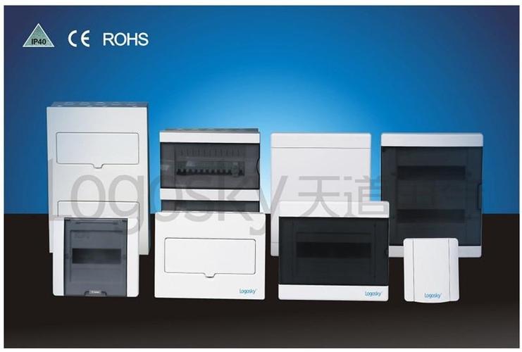 秒 产品描述 乐清市天道电器厂是一家配电箱