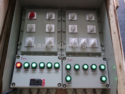 BDX51-8K-BDX51-8K工厂用防爆动力配电箱(材质:铝合金,钢板,不锈钢) _供应信息_商机_中国食品机械设备网
